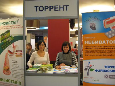 Отчет о "Гастросессии " в материалах сайта Торрент Фарма Отчет о "Гастросессии " в материалах сайта Торрент Фарма
