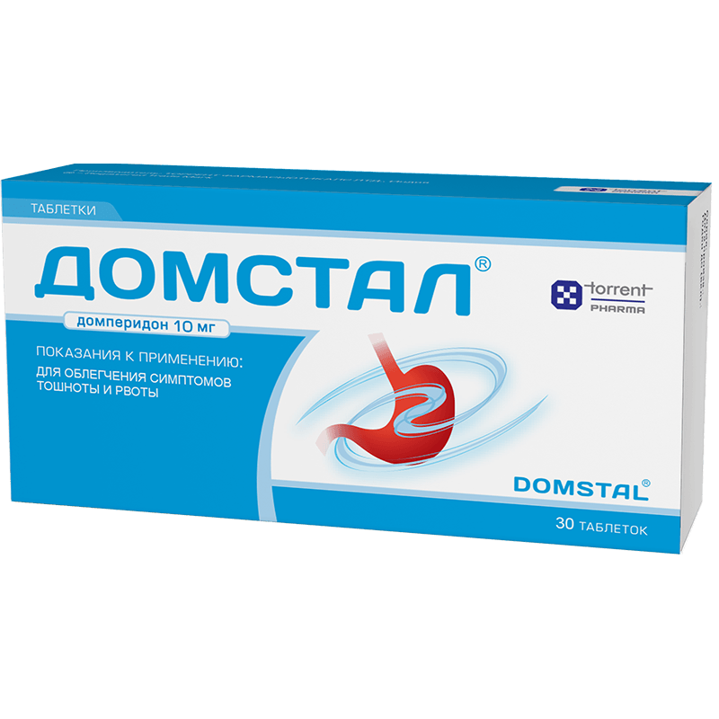 domstal_800.png domstal_800.png